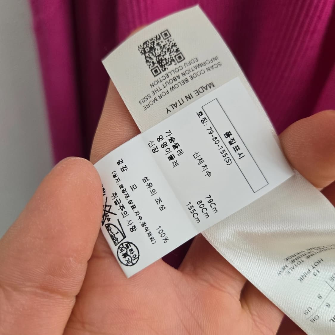 릭오웬스 가디건 상품이미지4