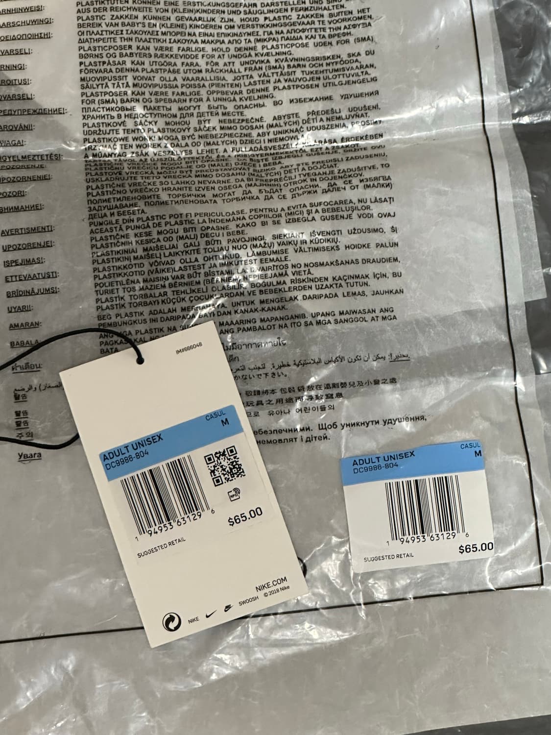 [M] 나이키 x 킴 존스 오버사이즈드 티셔츠 써킷 오렌지 - US/EU 상품이미지5