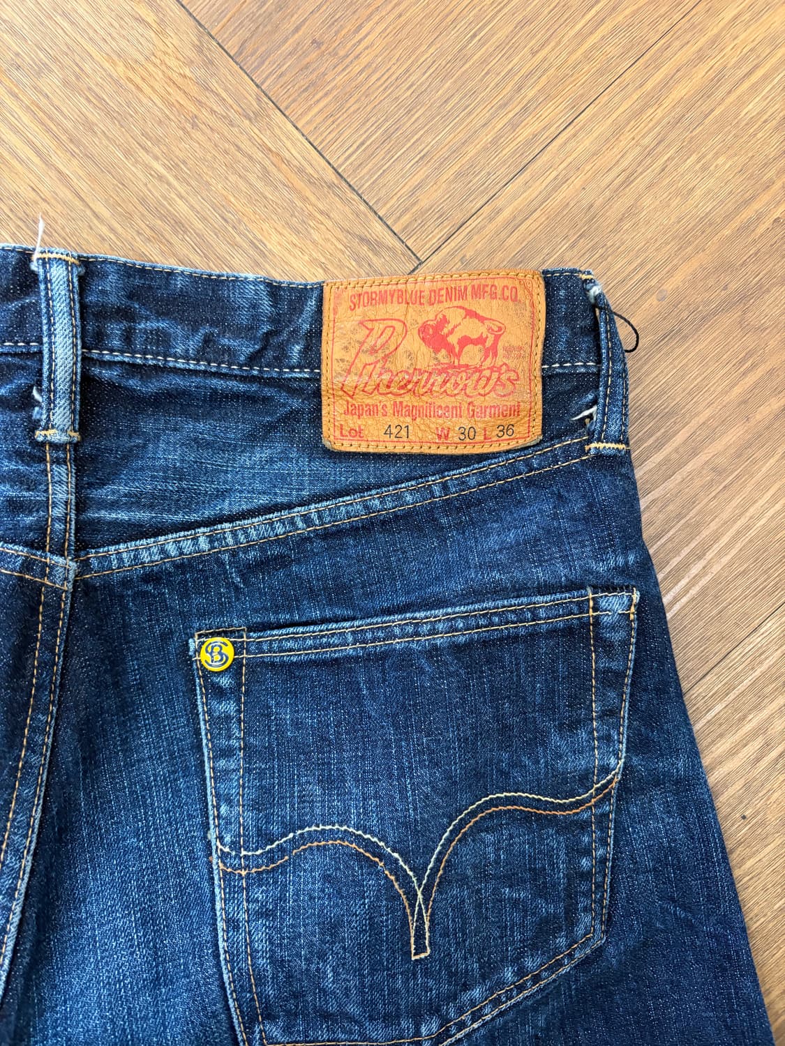 N26. 페로우즈421 팬츠  상품이미지1