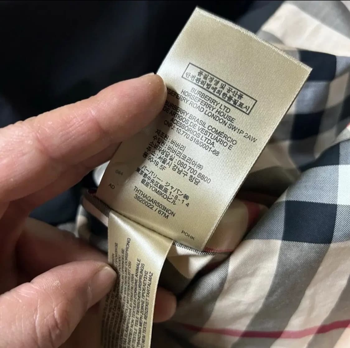 버버리 정품 자켓 여자 S 상품이미지4