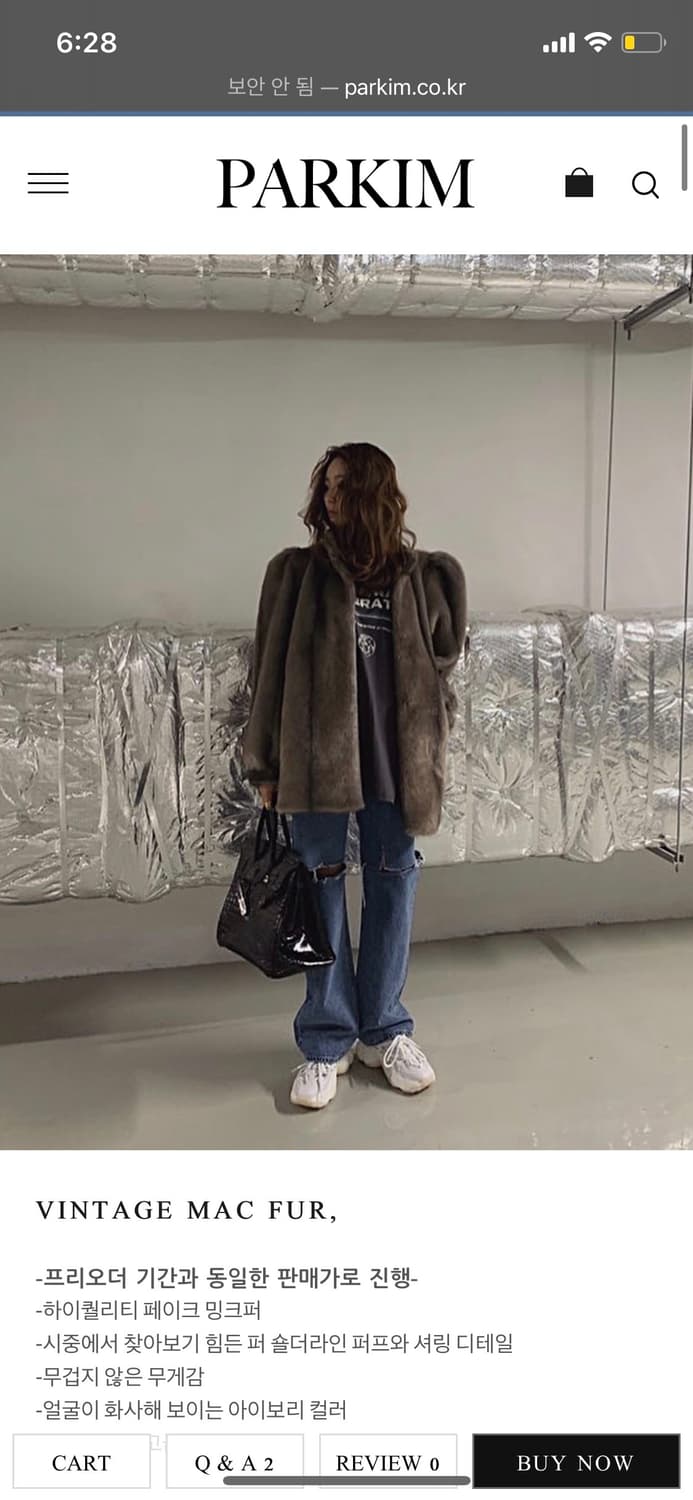 파르킴 워크샵 퍼 재킷 상품이미지1