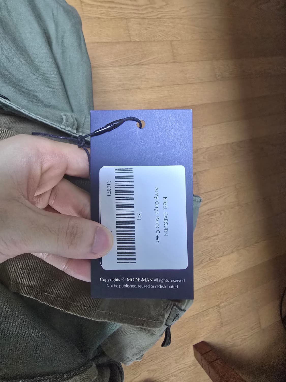 나이젤카본 아미카고 30 상품이미지6