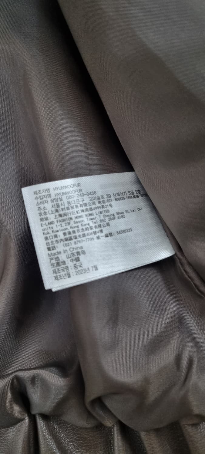 MIXXO 미쏘 페이크레더 자켓 M _ 여성 상품이미지10