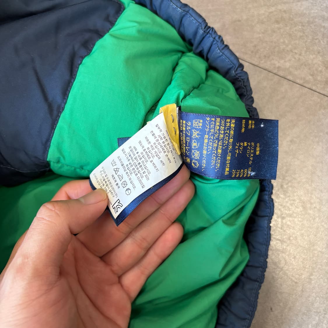 폴로 정품 네이비 덕다운 푸퍼 패딩 조끼 상품이미지9