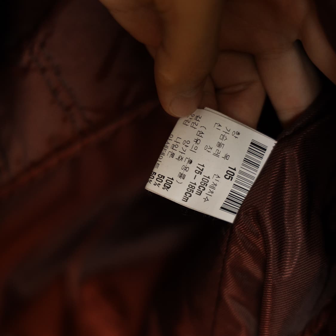 YSL 입생로랑 램스킨 퍼 탈부착 레더자켓 상품이미지5