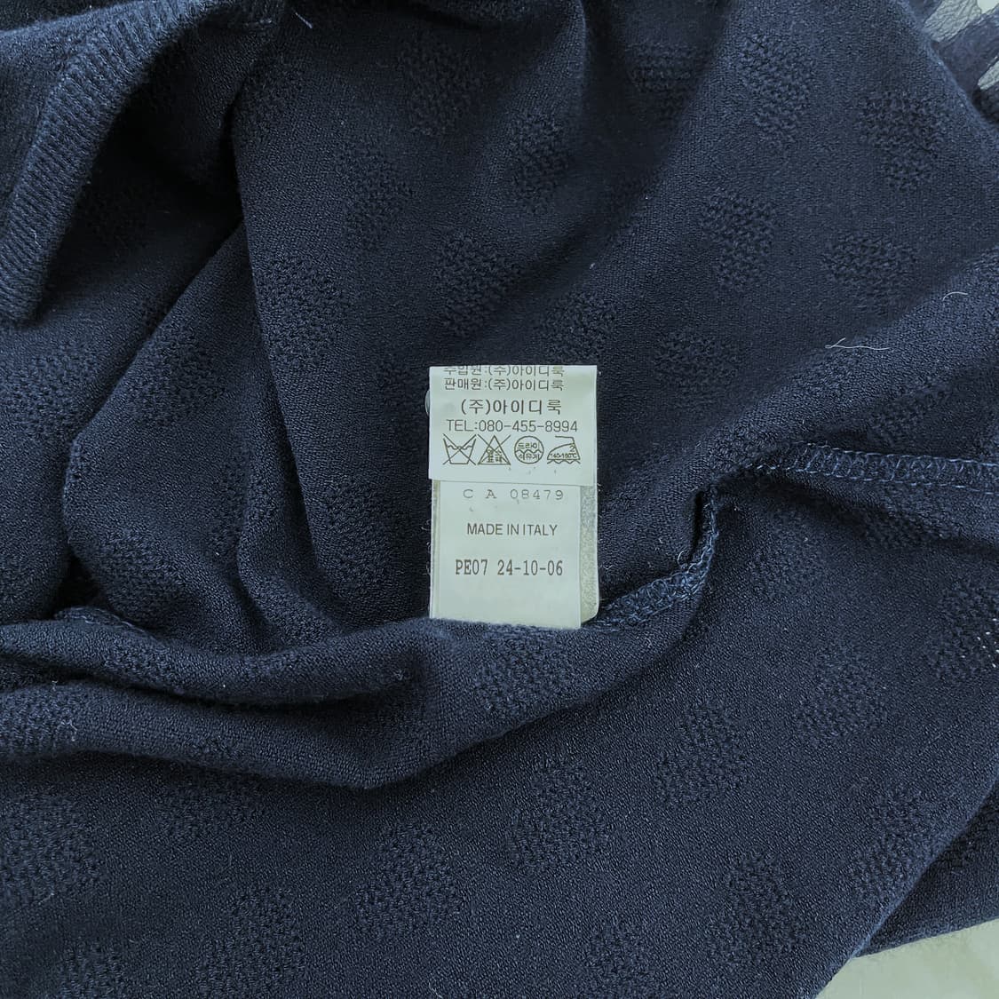 TWINSET 트윈셋 여성 프릴 하트 니트 85 상품이미지4