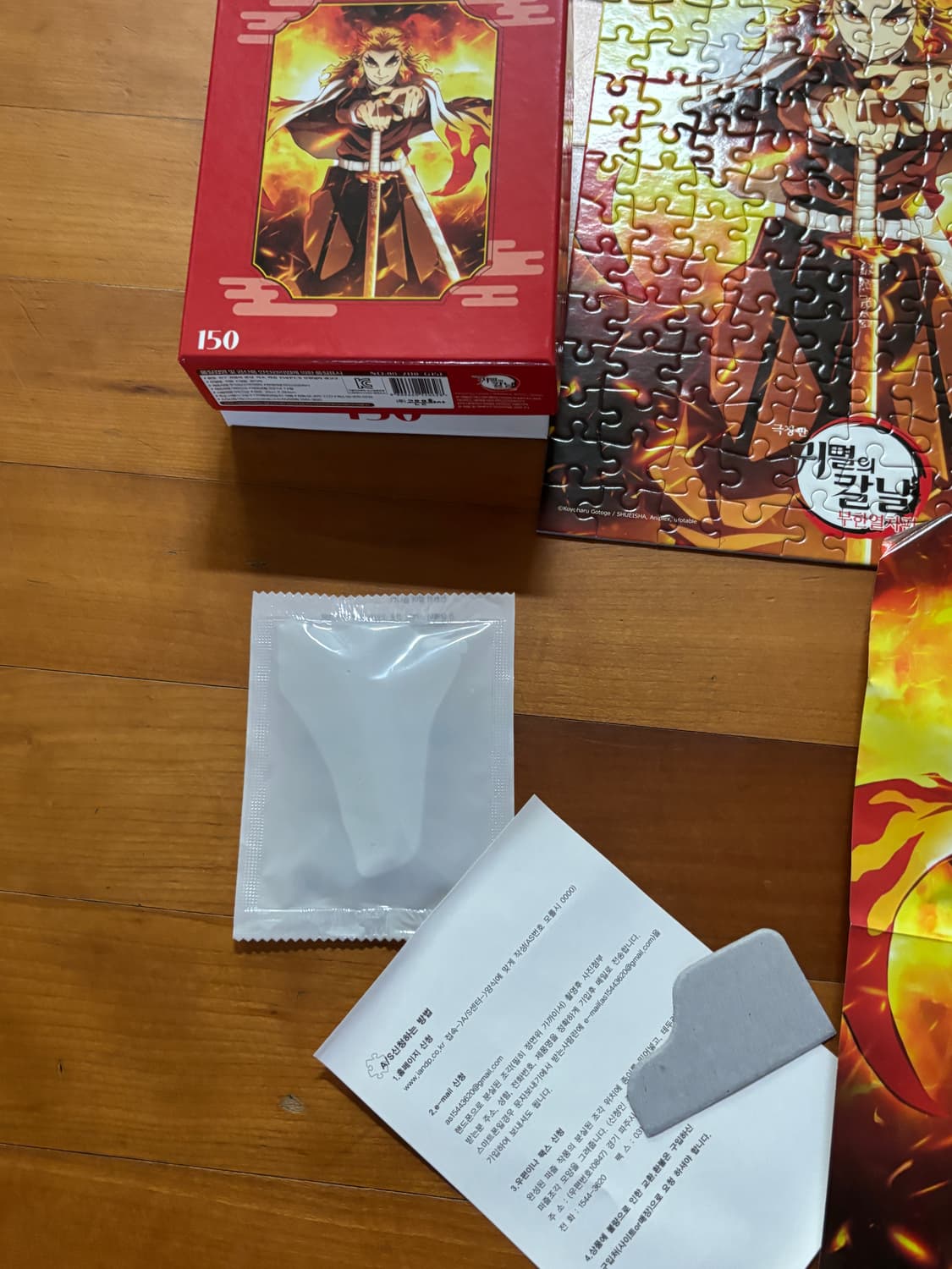 귀멸의 칼날 렌고쿠 쿄주로 퍼즐 인테리어 소품 상품이미지5