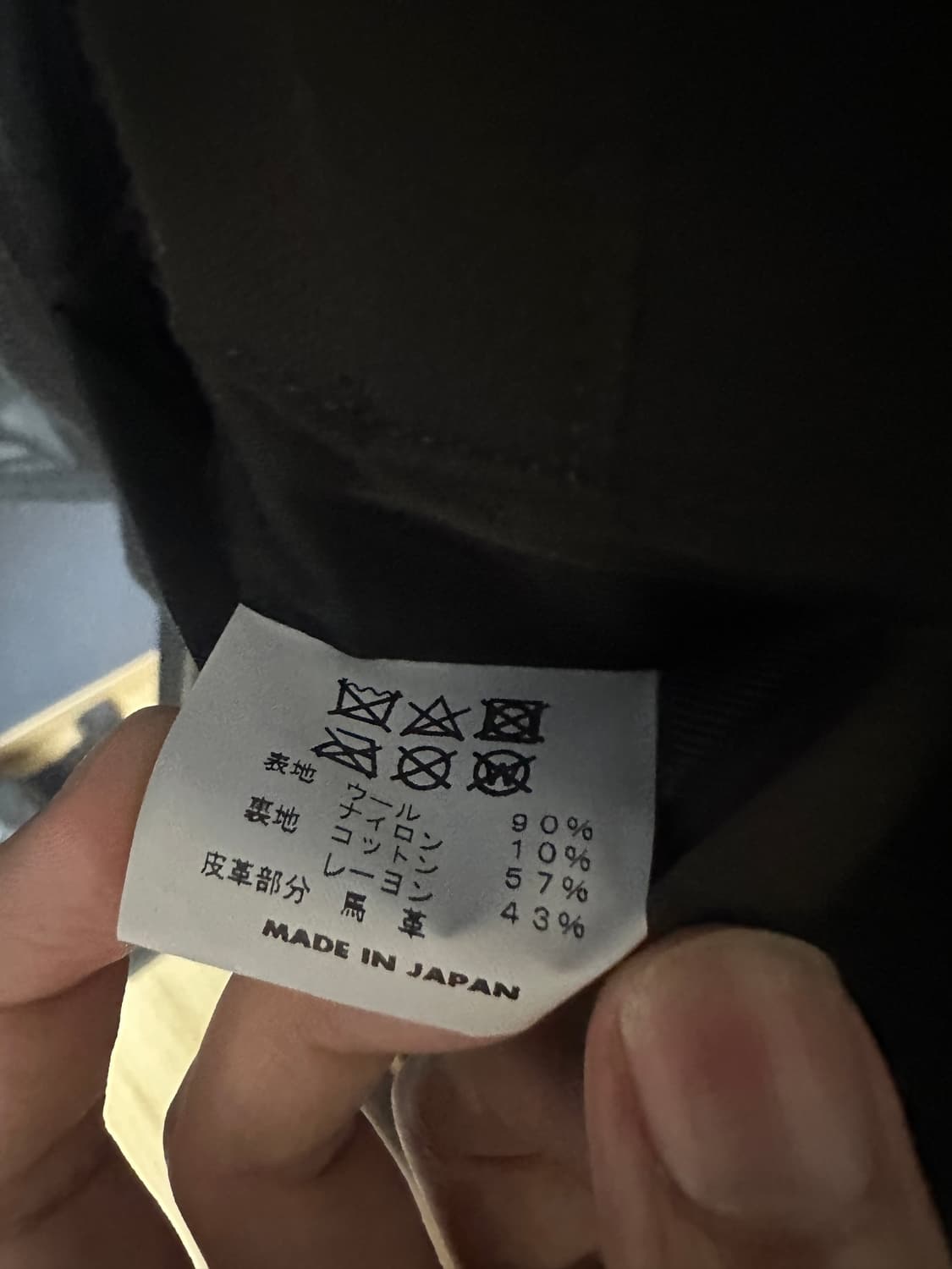 [40] 버즈릭슨 윌리엄깁슨 피코트 상품이미지2