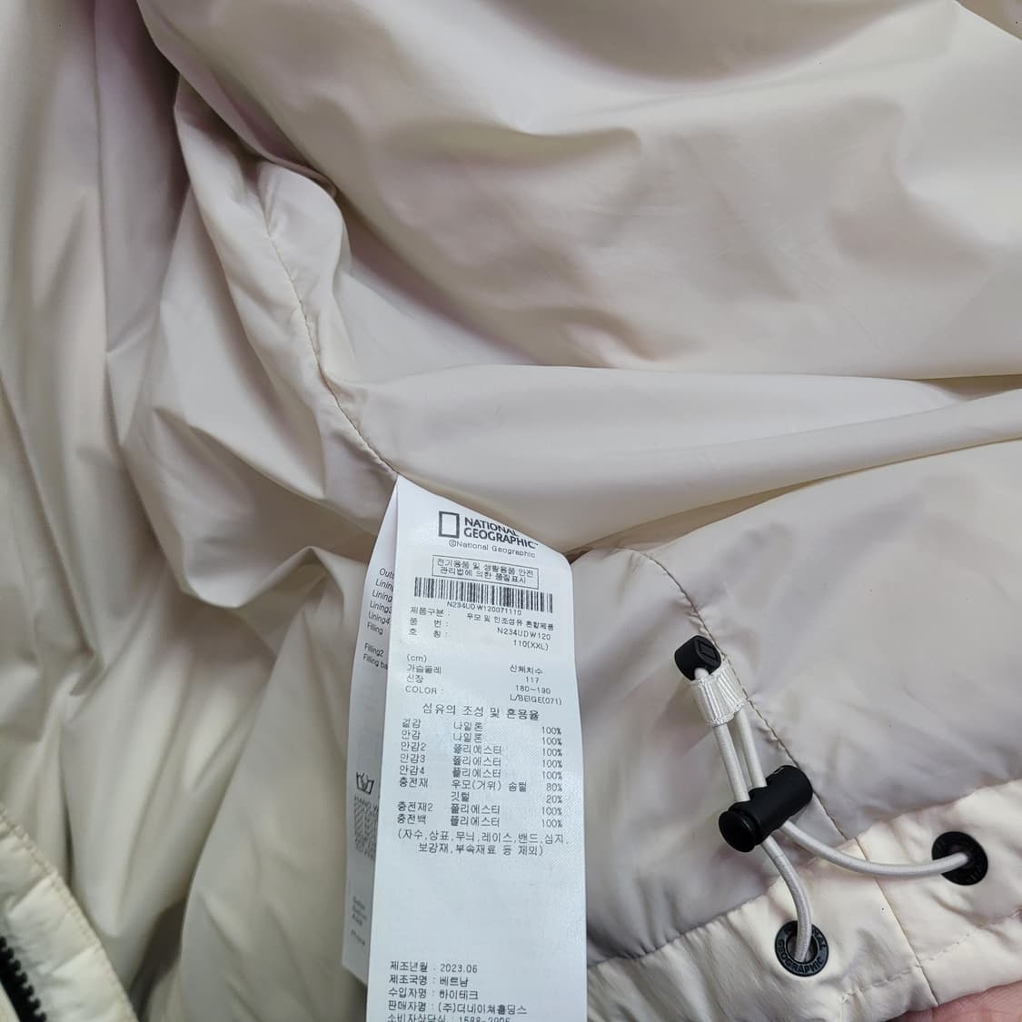 내셔널지오그래픽 거위털 패딩 점퍼 상품이미지7