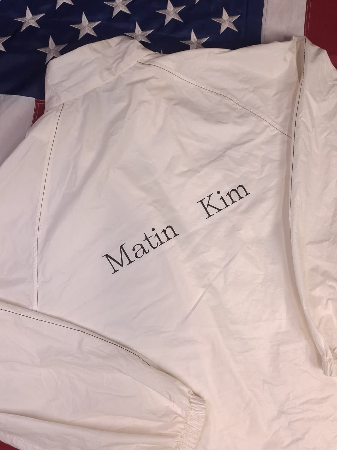오리지날 마뗑킴 Matin Kim 빅로고 아이보리 트랙 자켓 상품이미지2