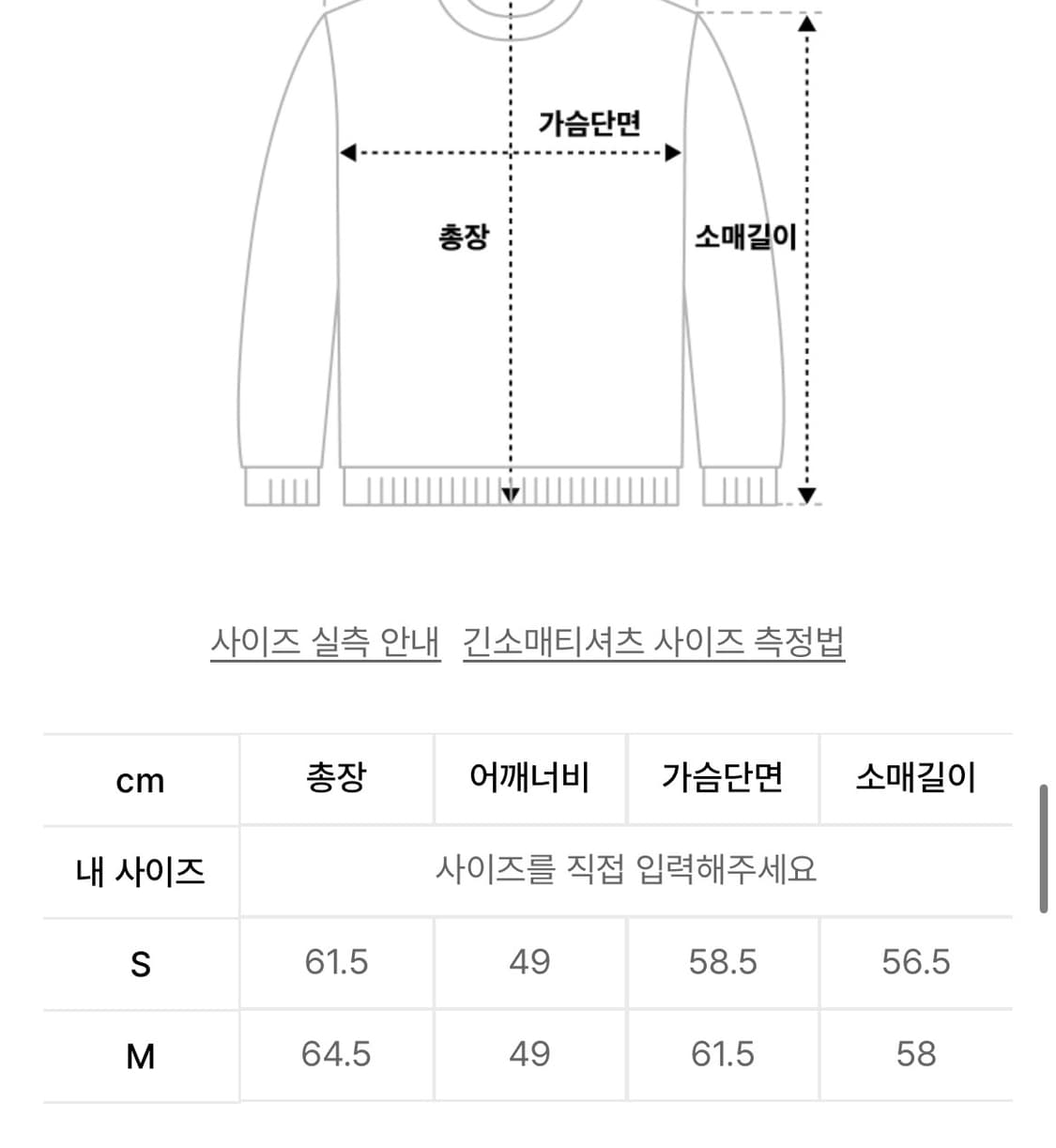 Low classic 로우클래식 티핑탑 네이비 새상품 상품이미지5