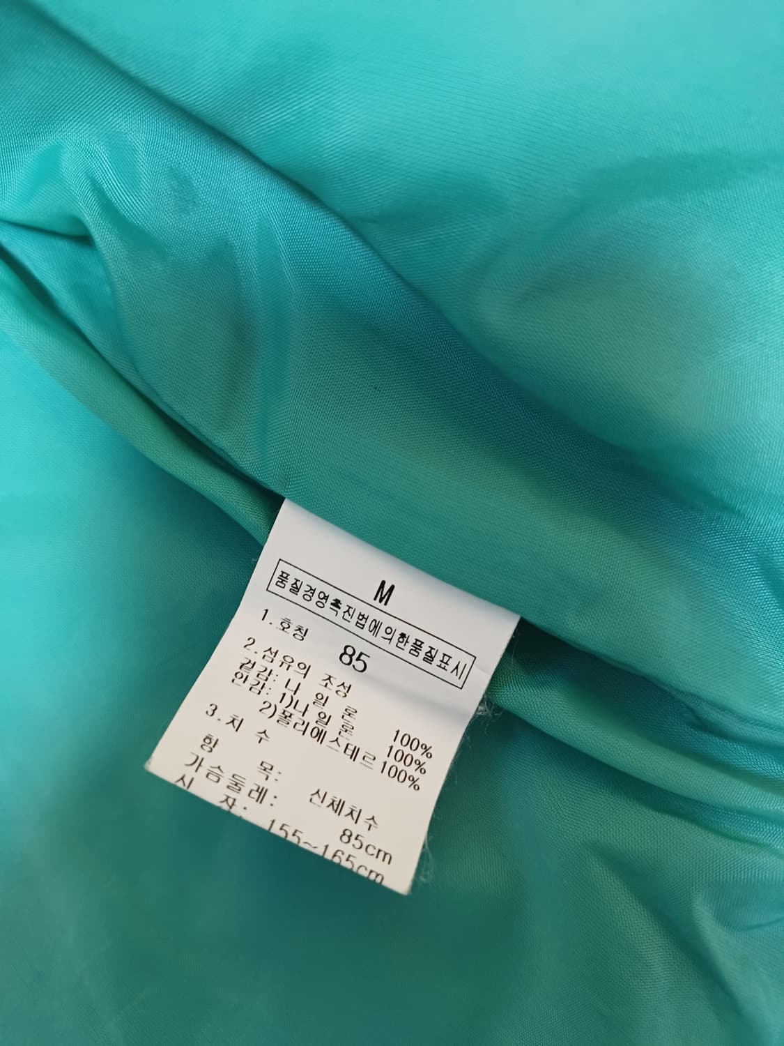 노스페이스(THE NORTH FACE) 바람막이 자켓 상품이미지7