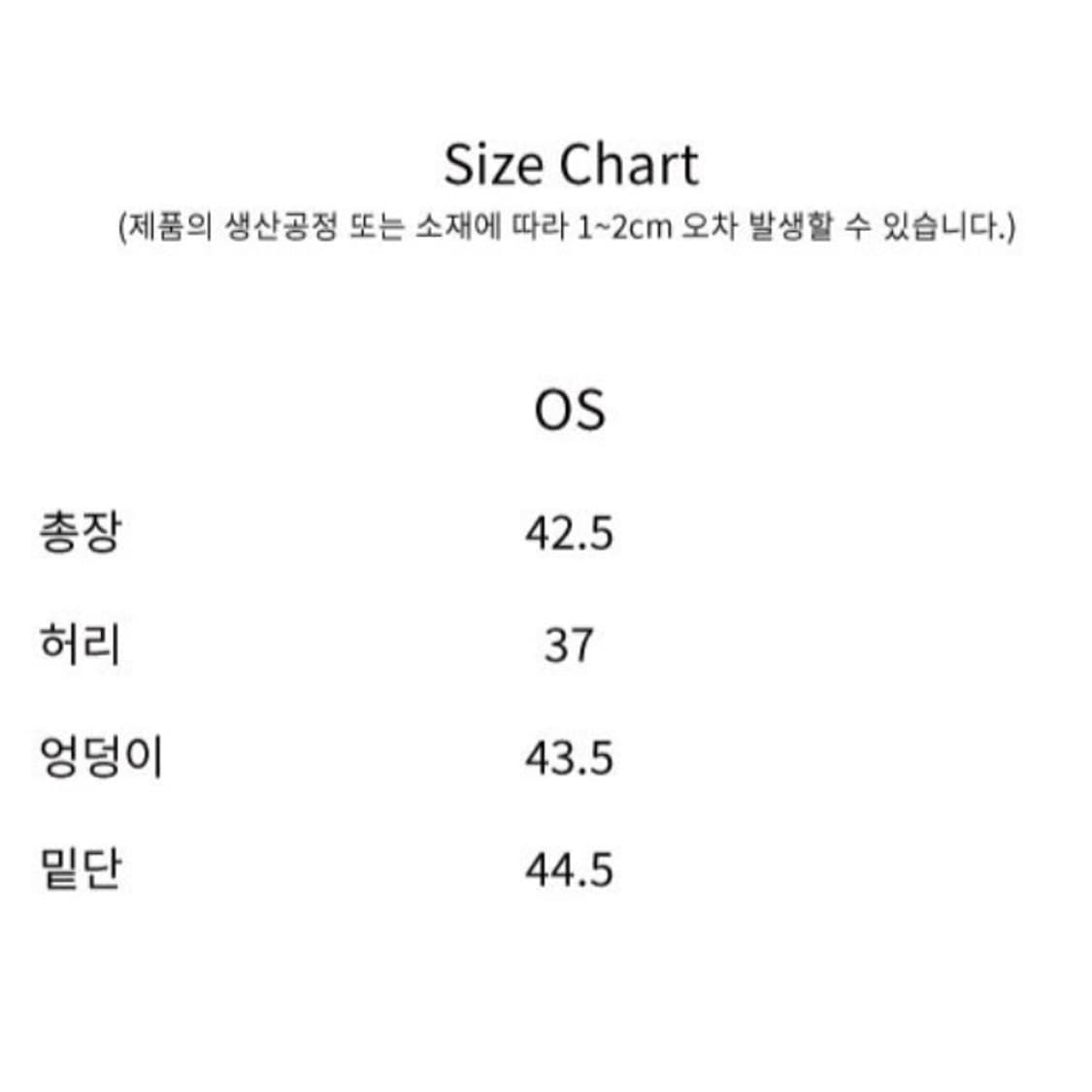 더뮤지엄비지터 하트 포켓 데님 스커트 상품이미지8