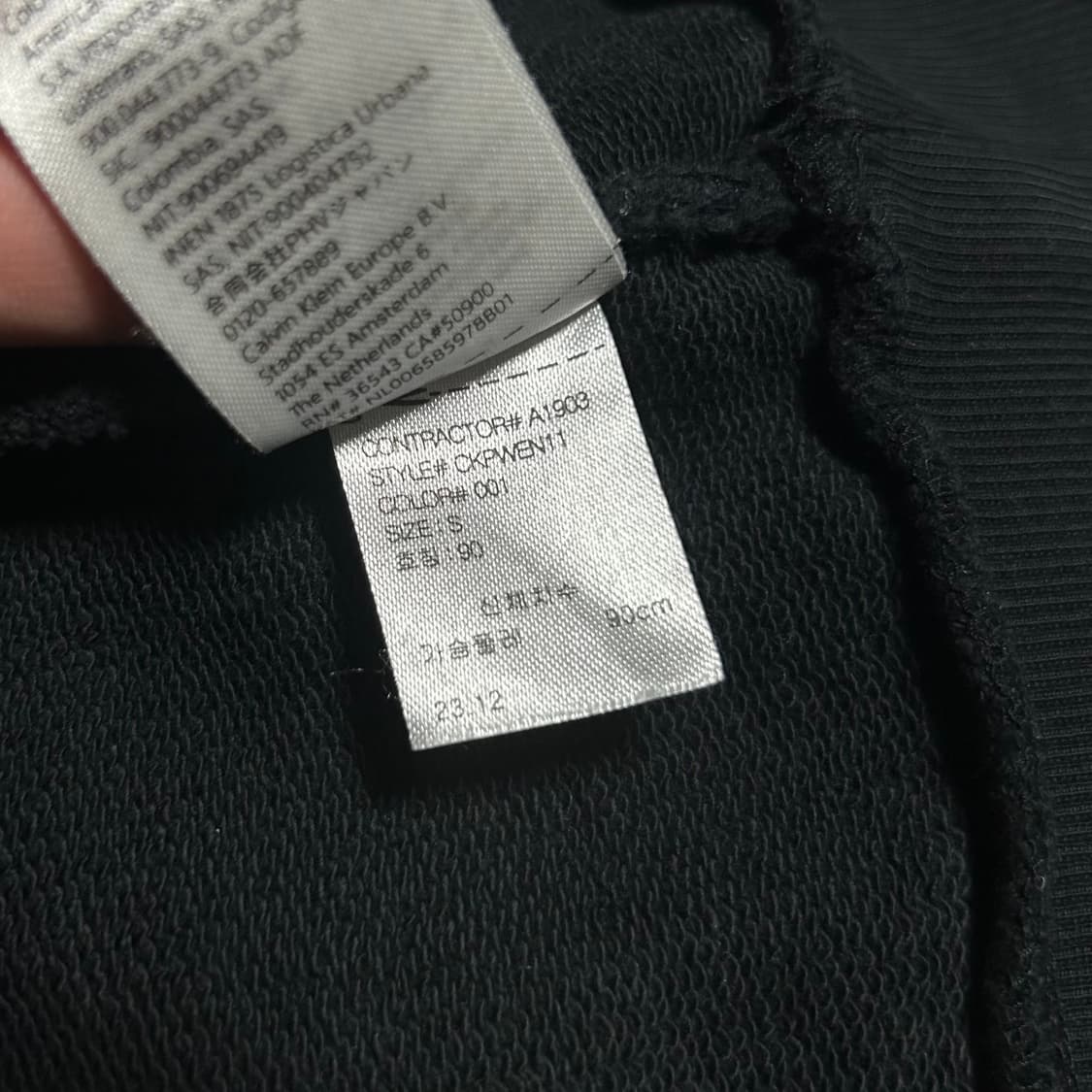 [S] Calvin 캘빈클라인 우먼즈 퍼포먼스 블랙 맨투맨 상품이미지5