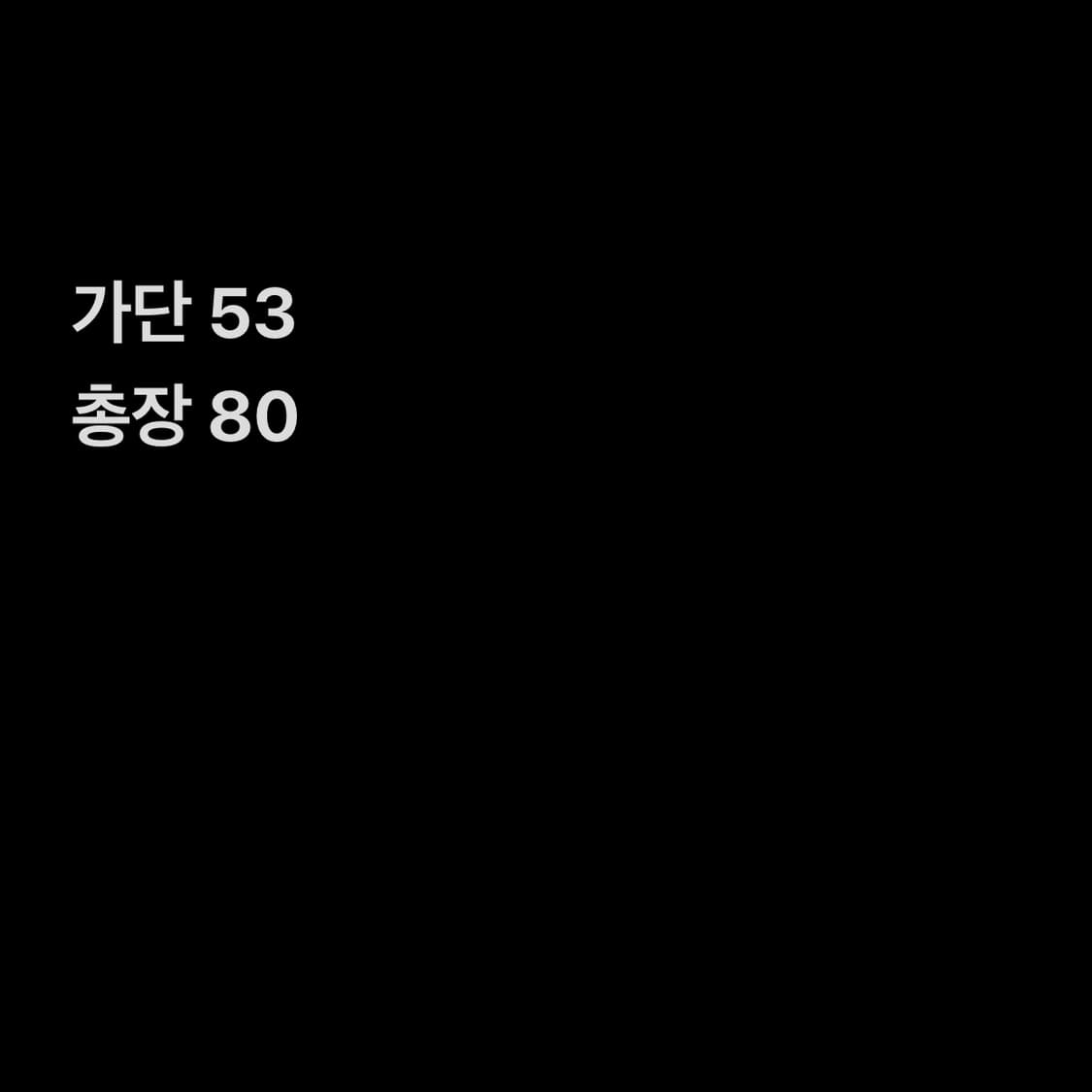 타미힐피거 체크 셔츠 상품이미지5