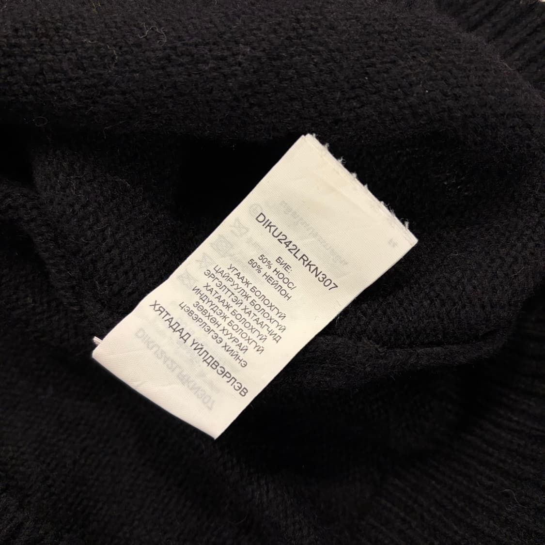 [XL] 디키즈 빅로고 블랙 로고 니트 B340 상품이미지9