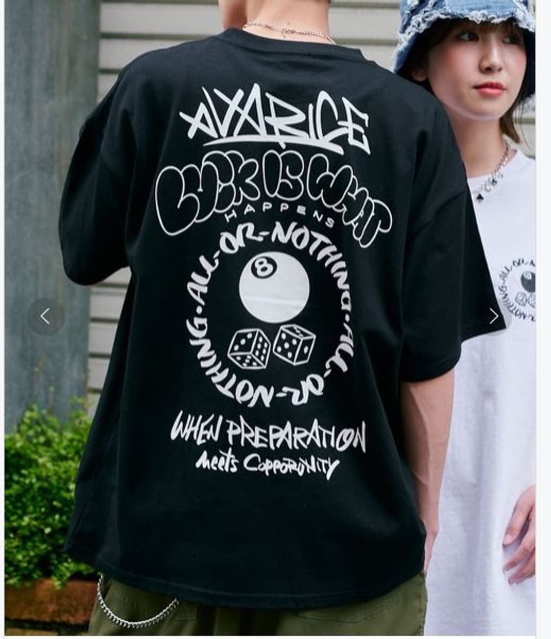 SPINNS T-Shirts 상품이미지1