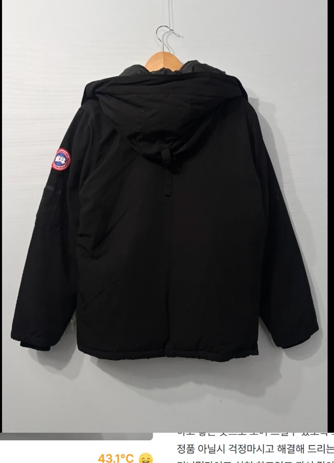 캐나다 구스 몬테벨로 하이넥 패딩 ~66 상품이미지5