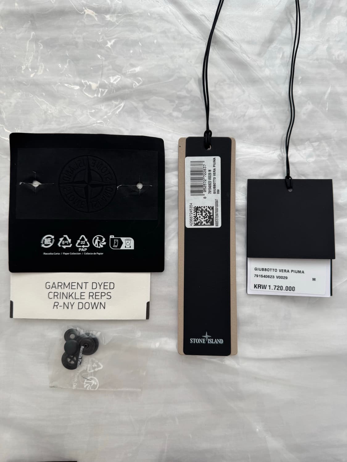 스톤아일랜드 23fw 크링클랩스 논후드 패딩 국내매장판 상품이미지2