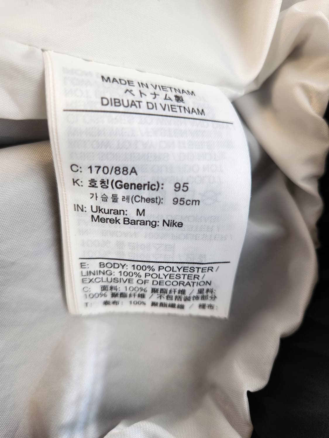 새상품급)나이키 NSW 에어 우븐 아노락 바람막이 자켓 CJ4835-65 상품이미지10