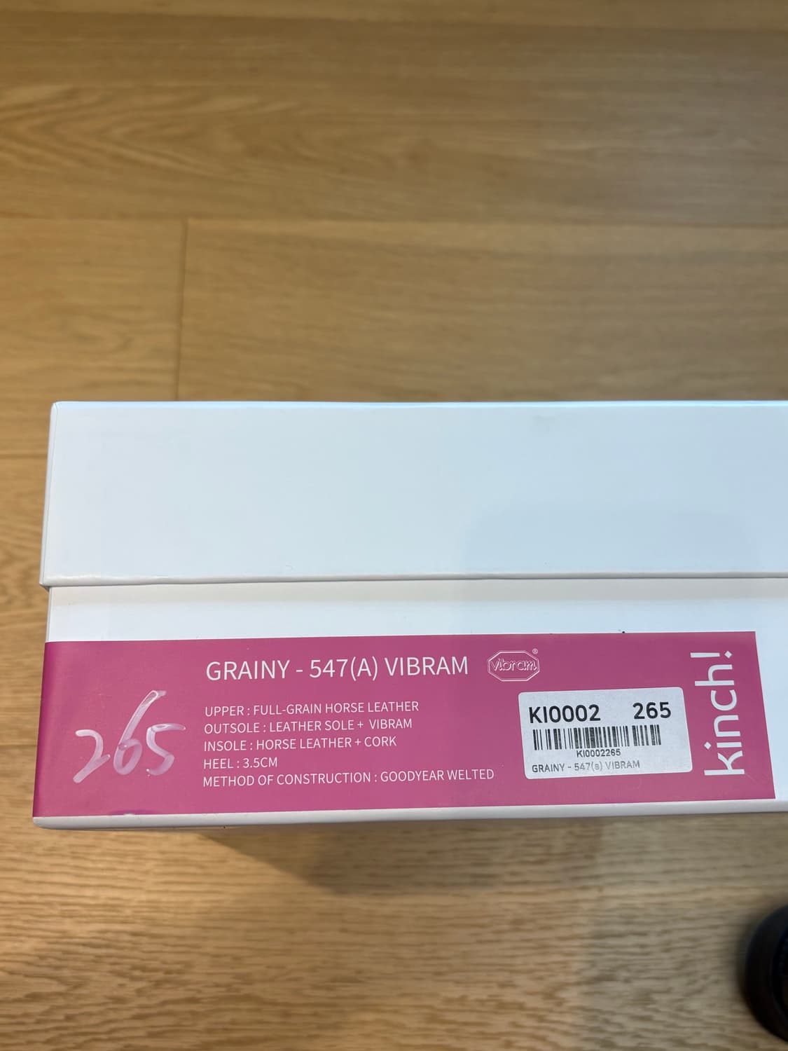 킨치 547(a) 비브람 상품이미지2