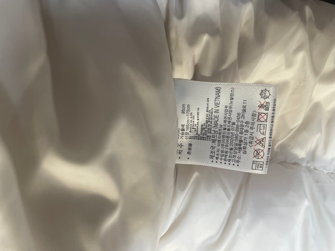 새상품) 뉴발란스 UNI 패트롤 패딩 M (95) 상품이미지5