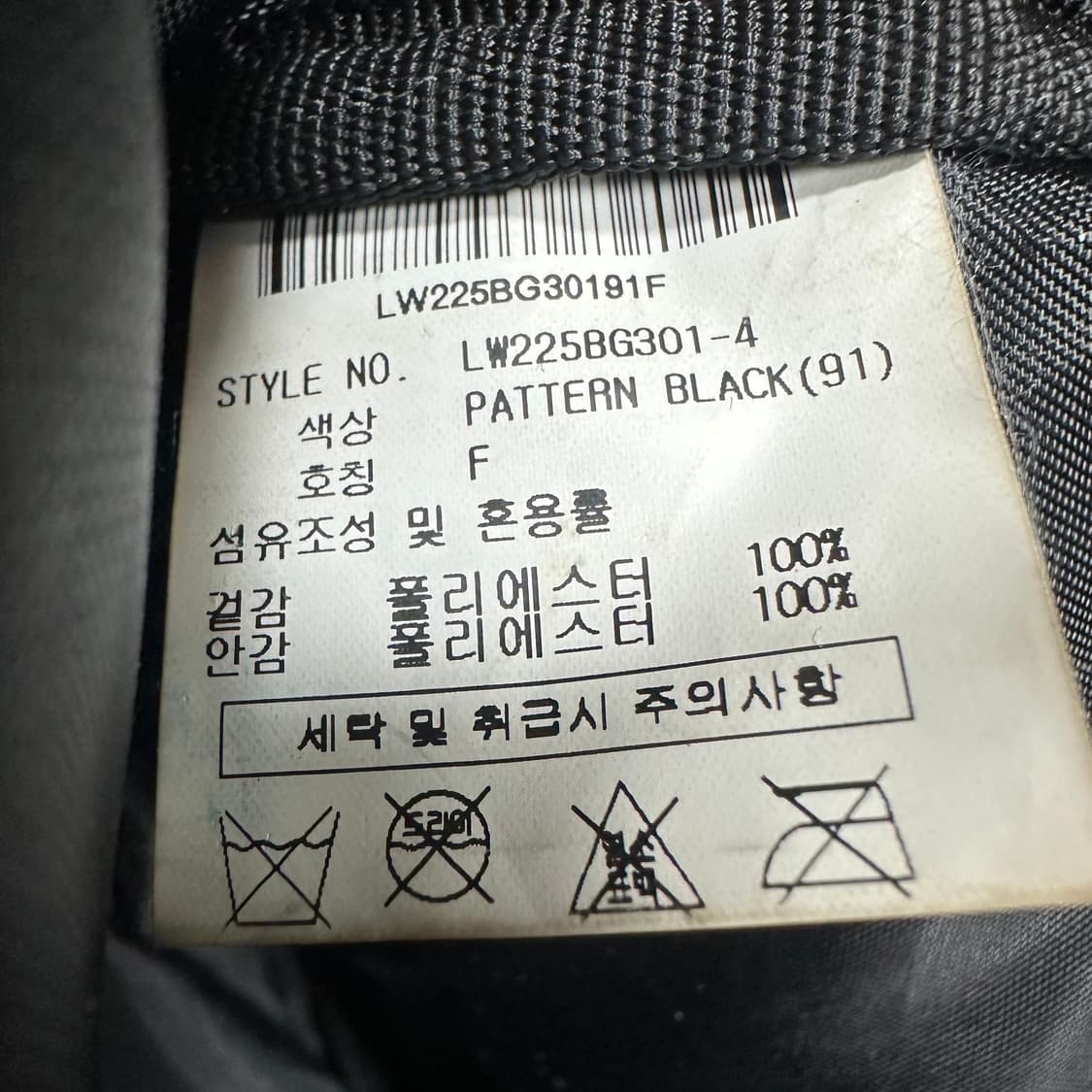 ✨ (바배) 라이프워크 슬링 미니 백팩 가방  상품이미지4