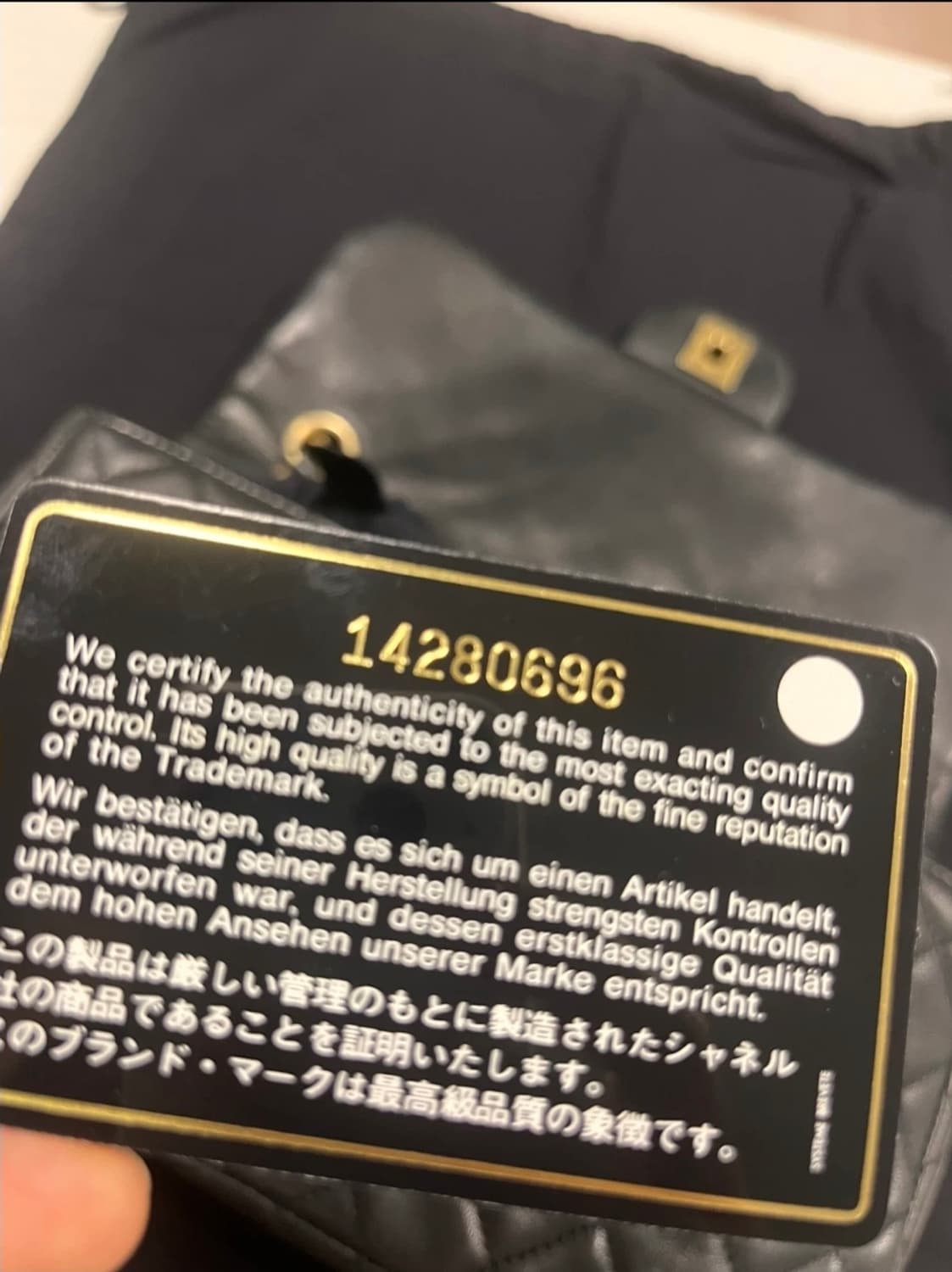 정품/풀셋] 샤넬 14번대 발렌타인 참 한정판 클래식 플랩백 (미디엄) 상품이미지4