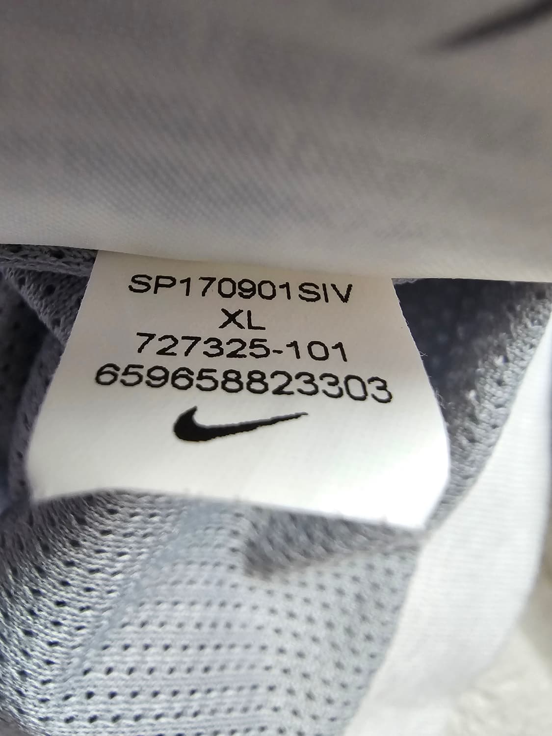 나이키 윈드러너 바람막이 자켓 XL(105) 상품이미지6