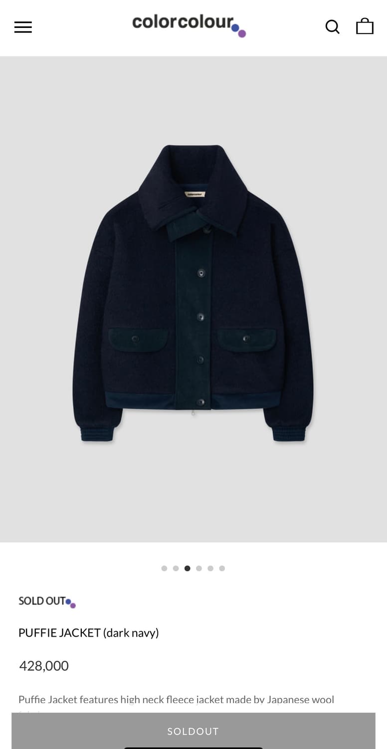 thecolorcolour PUFFIE JACKET (dark navy) 상품이미지1