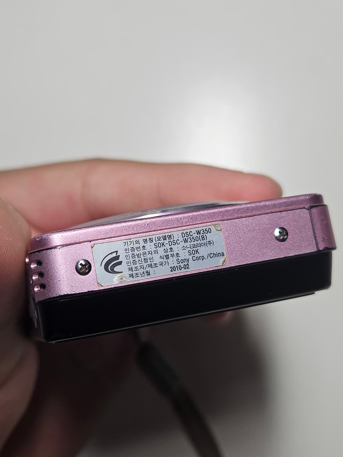 소니 사이버샷 DSC-W350 빈티지 디카 상품이미지6