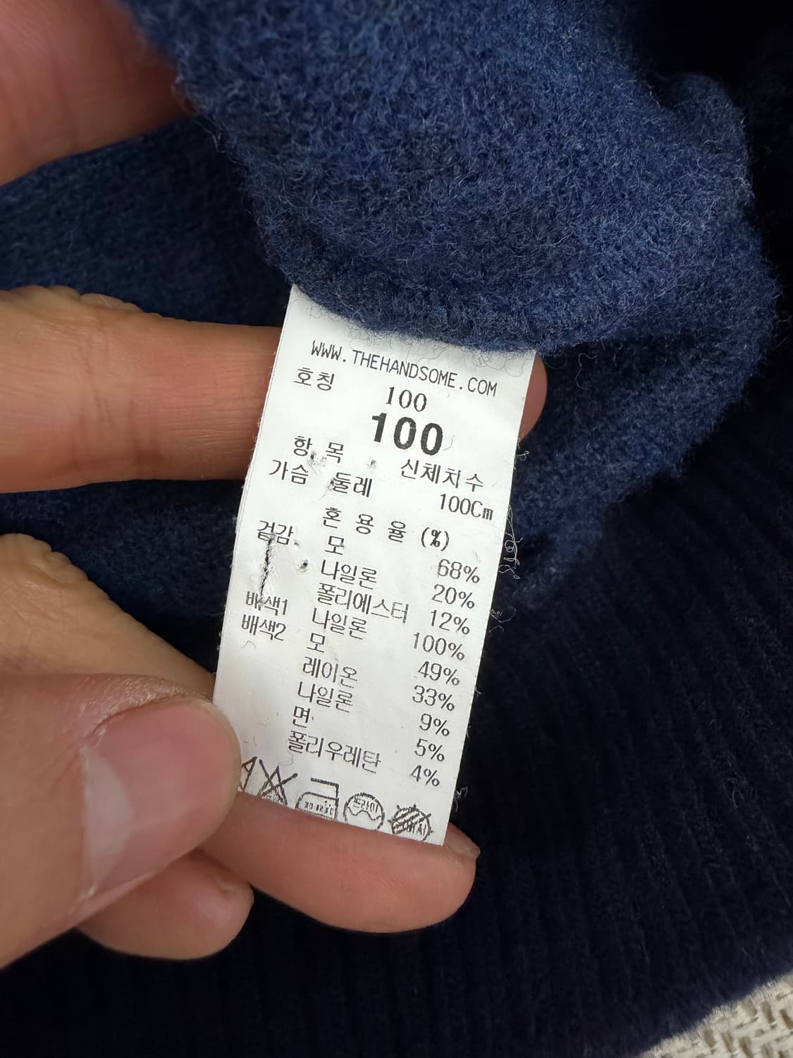 정품) 타임옴므 20ss 플리스 포켓 맨투맨 100 상품이미지6