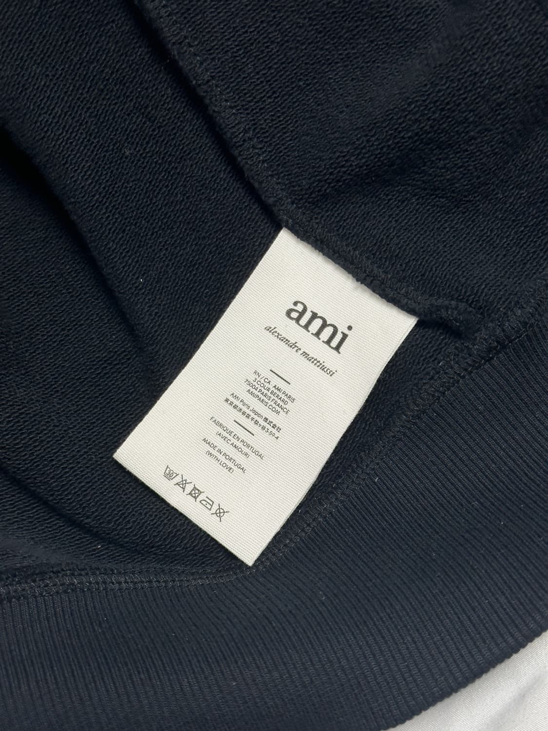 아미 후드집업 판매 상품이미지7