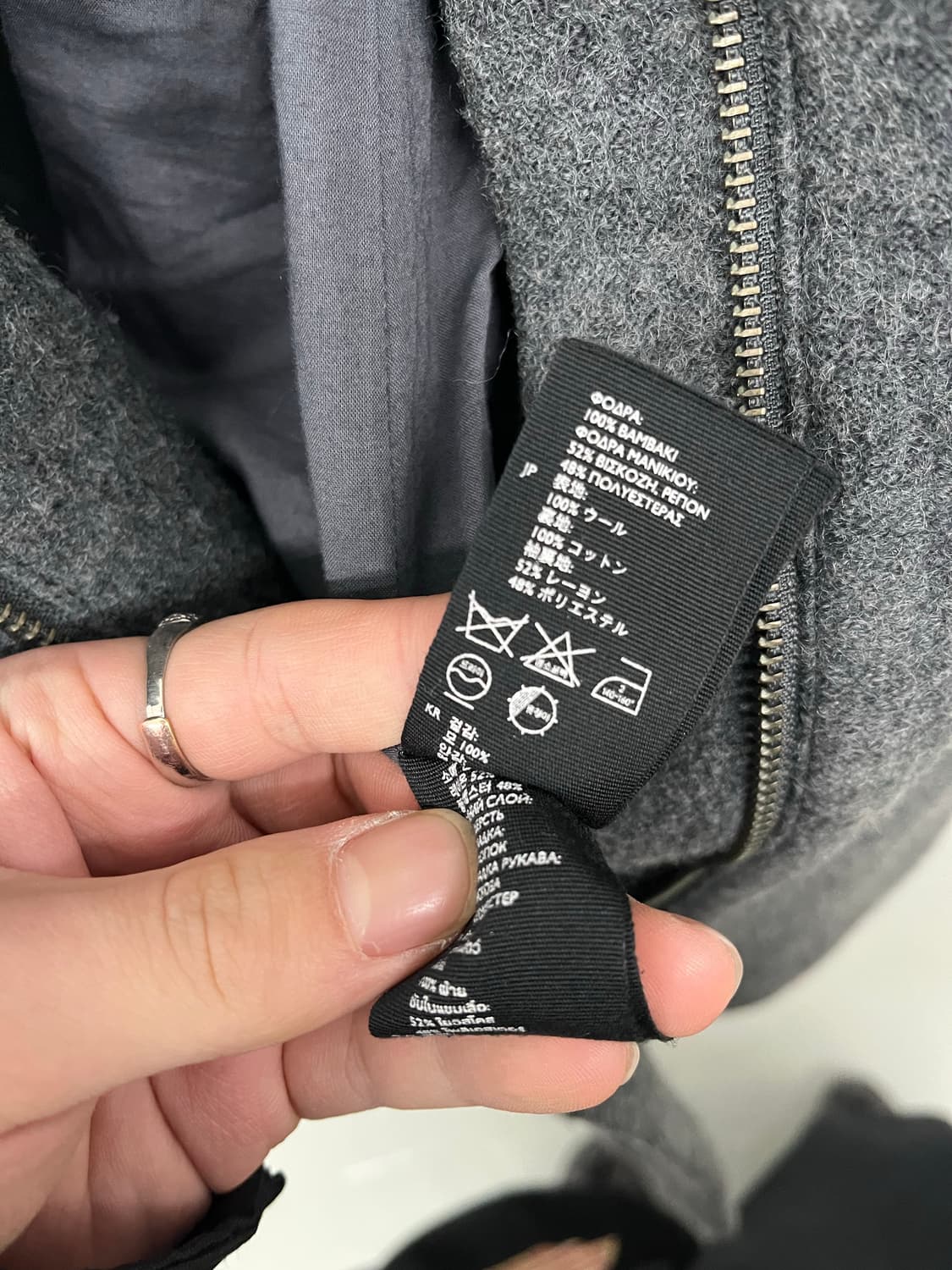 코스 COS 미니멀 울 롱코트 노카라 디자인 여L 상품이미지6