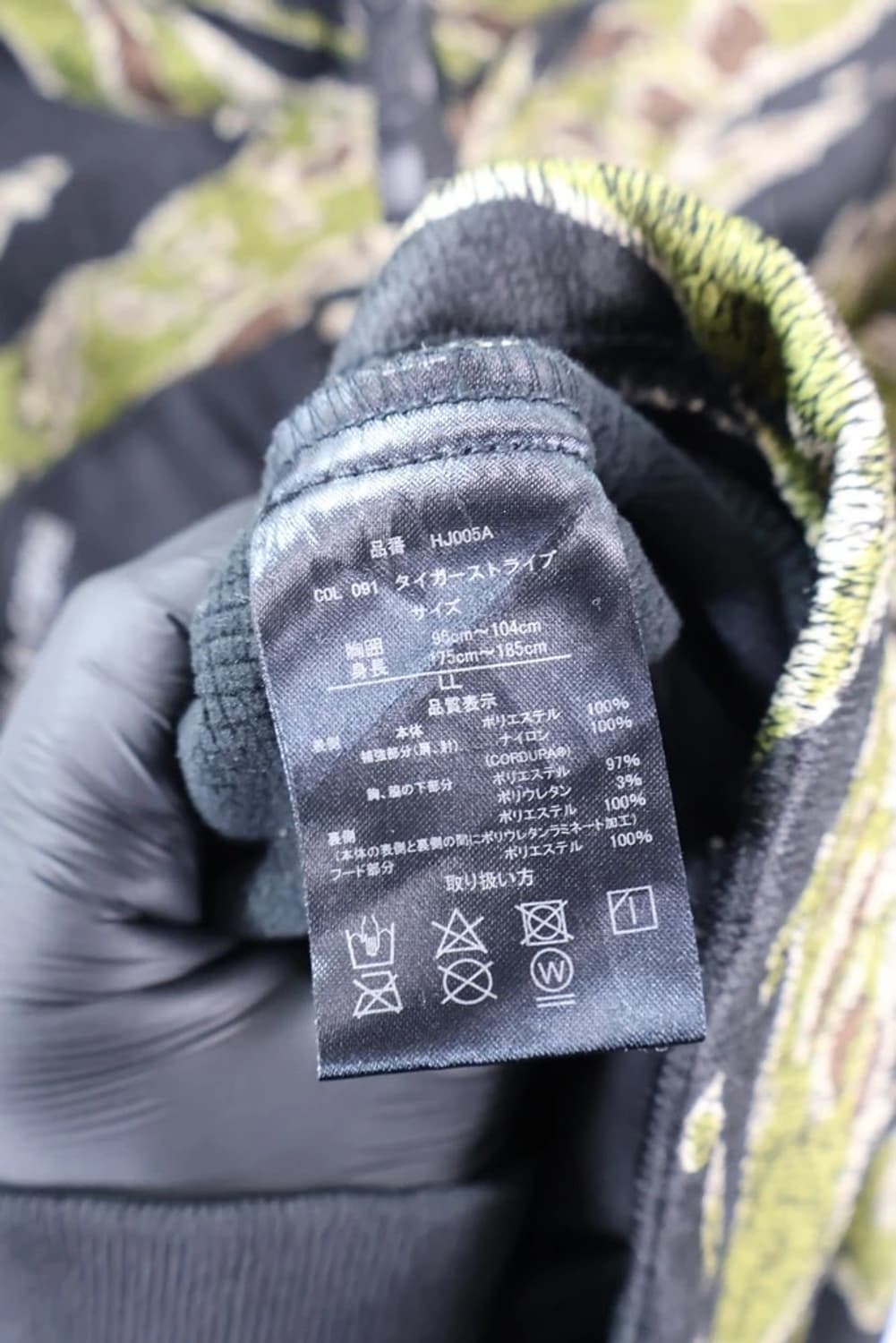 FIELDCORE 밀리터리 자켓 상품이미지7