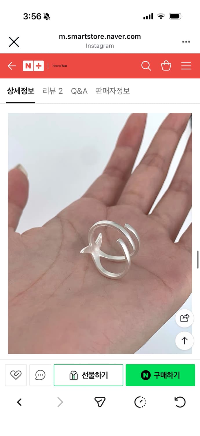 [새상품] star ring, 별 반지 상품이미지2