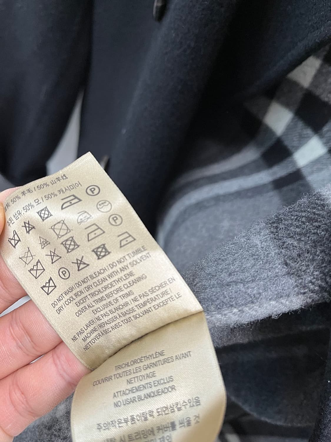 95) 버버리 캐시미어 니트코트  상품이미지10