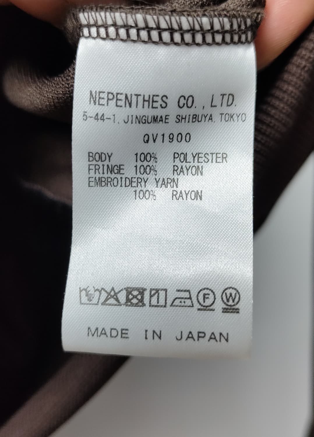 새상품) 니들스 x City Lights Donuts 프린지 트랙자켓 m 상품이미지5