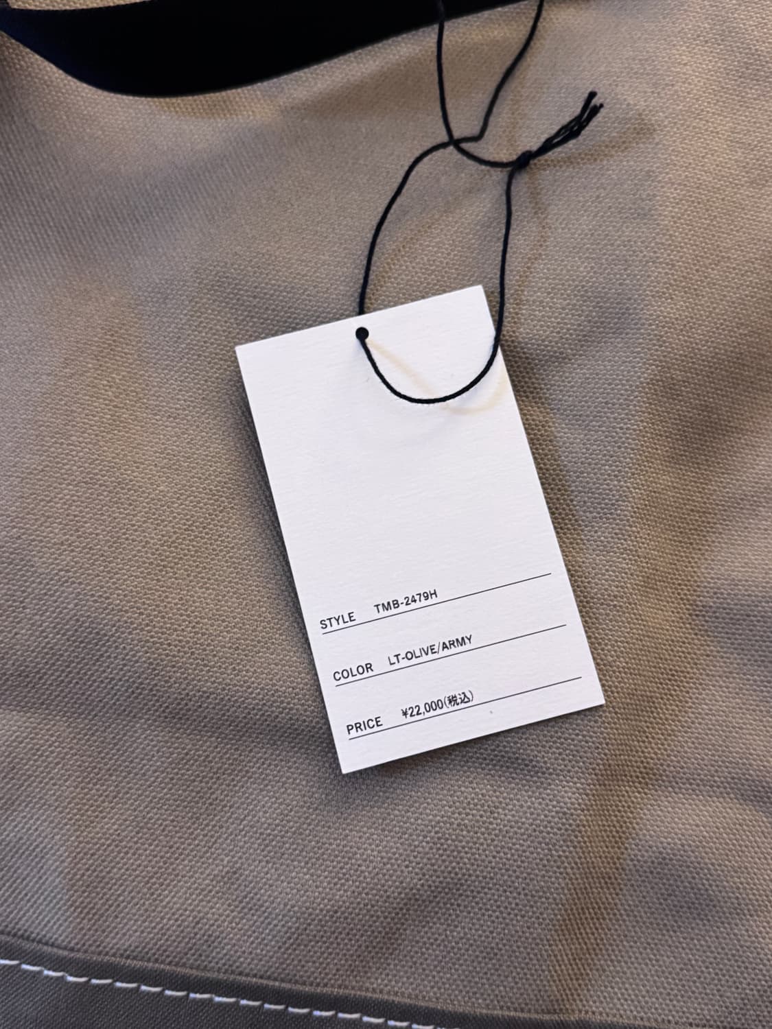 템베아 롤 톱 토트백 ROLL TOP TOTE 상품이미지4