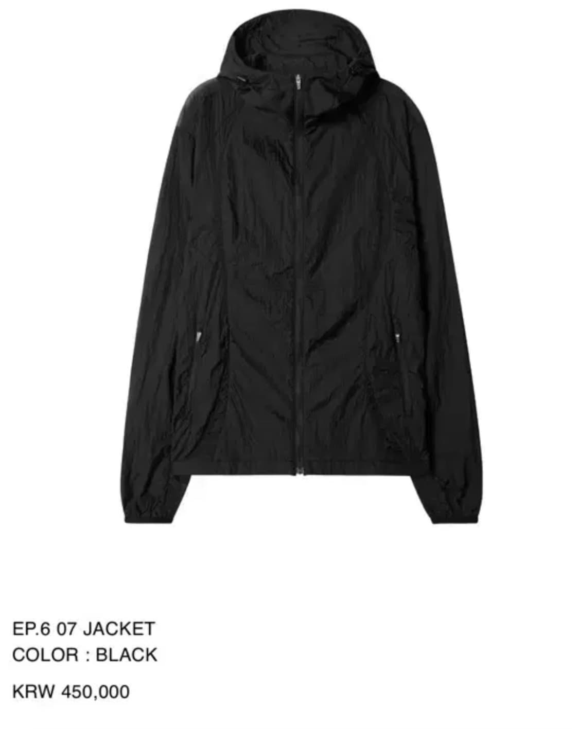 Xlim ep6 07 jacket 상품이미지1