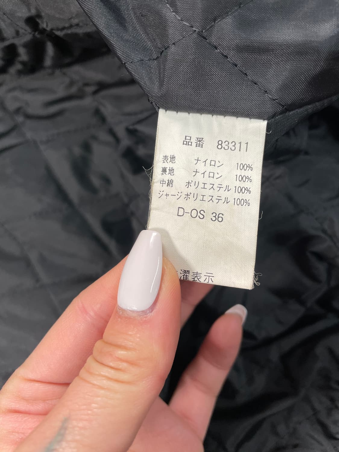 빈티지 스펠아웃 바시티 자켓 상품이미지8