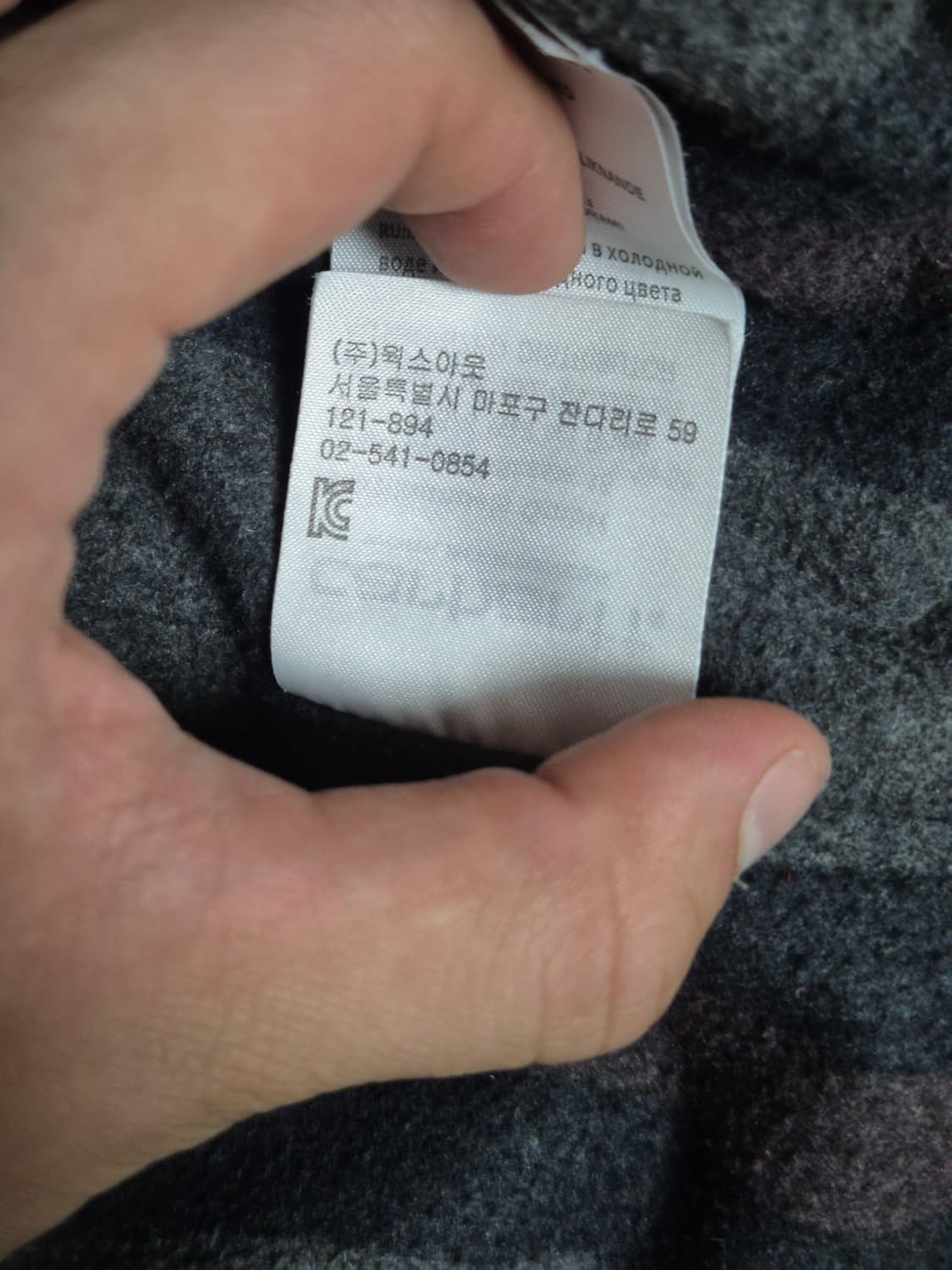 칼하트 초어 자켓 브라운 M 상품이미지4