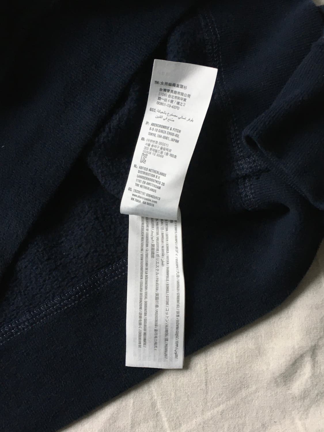 아베크롬비 자수패치 로고 후드티 상품이미지6