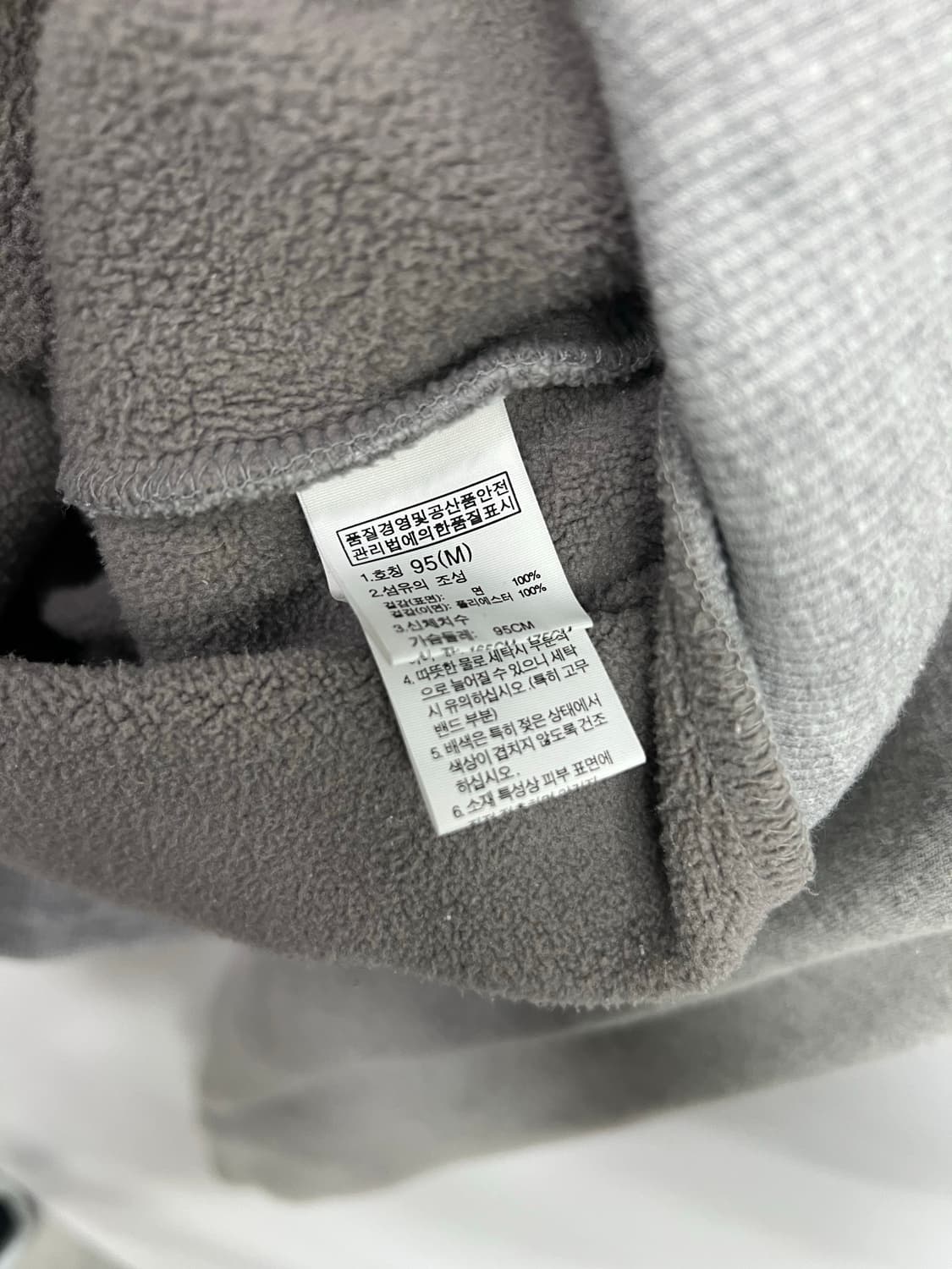 노스페이스 후드집업  상품이미지3