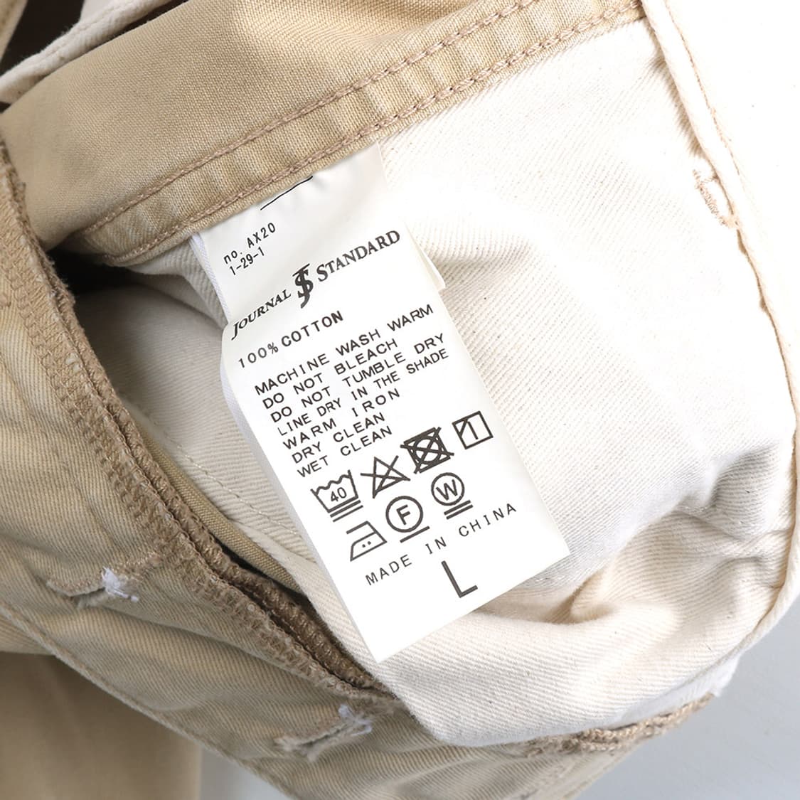 JOURNAL STANDARD 상품이미지3