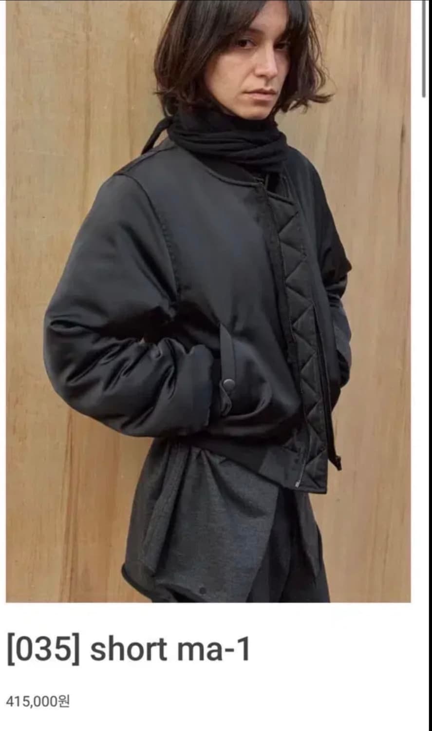 머듈 ma1 상품이미지1