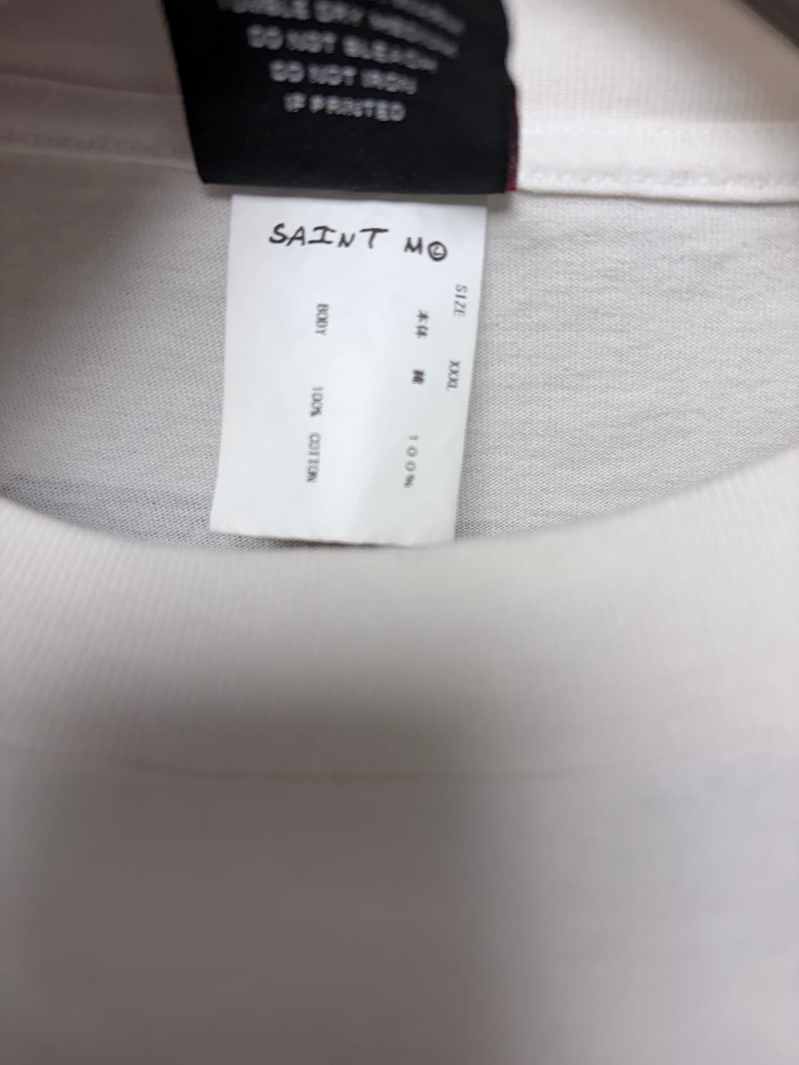 세인트미카엘 지저스 프린팅 티셔츠 3XL 상품이미지4