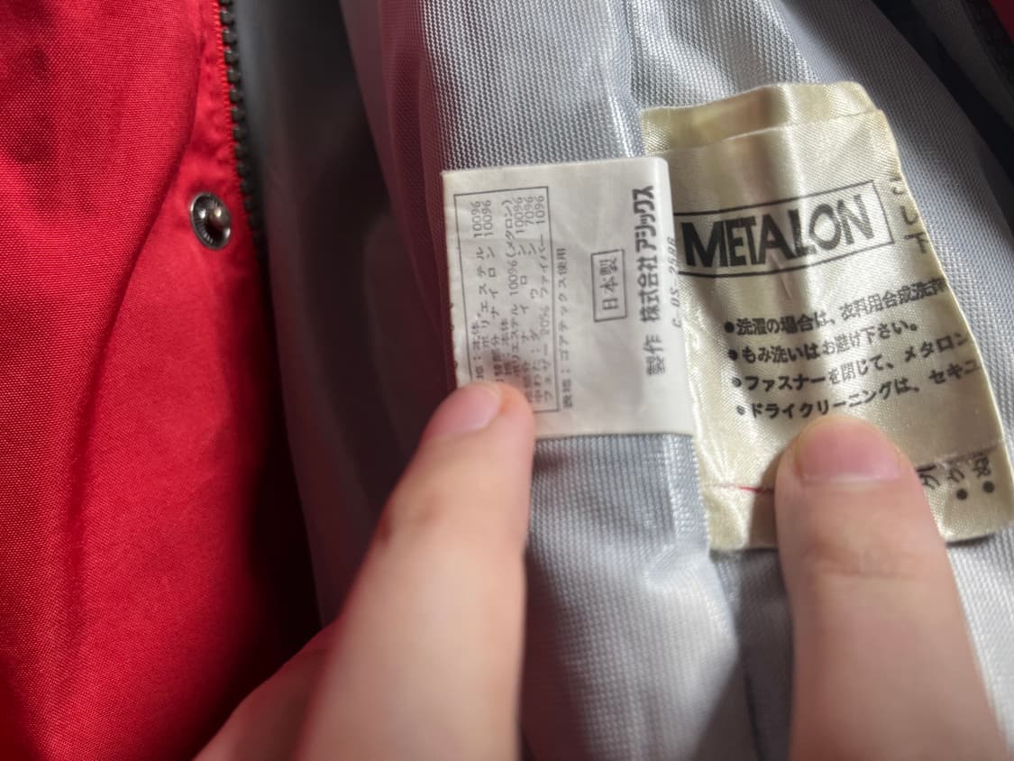 80s 몽클레어 * 아식스 콜라보 스키웨어 패딩 상품이미지10