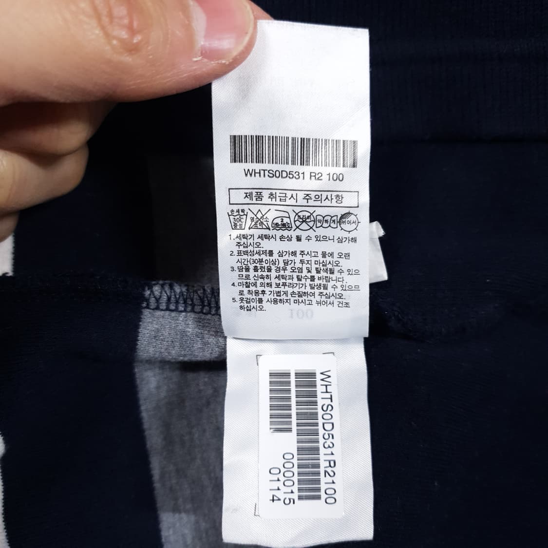 헤지스 신형 20FW 컬러블록 면 하프집업 코튼 니트 스웨터 긴팔티 L 상품이미지7