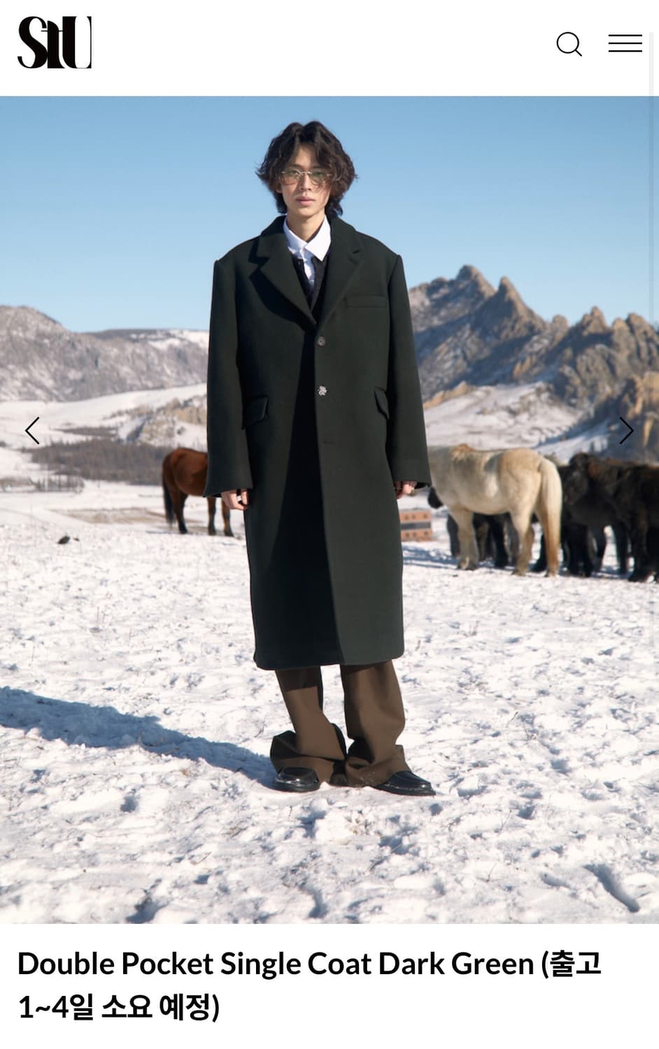 STU Double Pocket Single Coat 상품이미지1